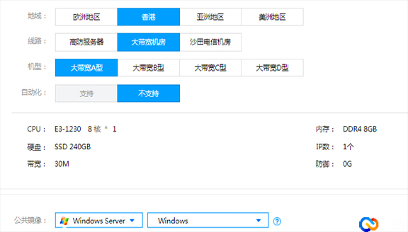 如何使用海外服務(wù)器登錄facebook呢？.jpg