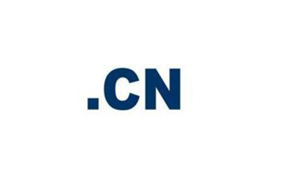哪里注冊cn域名呢？在恒訊科技注冊.jpg
