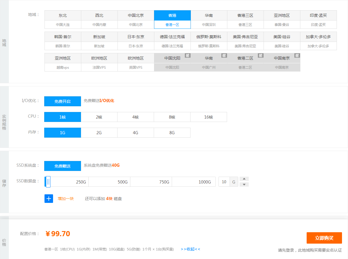 604875098c016.png 604875098c016.png