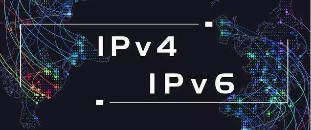 IPv4到IPv6的過渡，IPv5會發(fā)生什么呢？.jpg