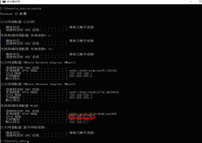 如何架設(shè)ftp服務(wù)器？這里以Win10系統(tǒng)為例.png