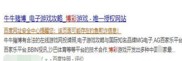 網站服務器.png