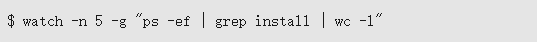 如何在Linux上使 watch命令？.png